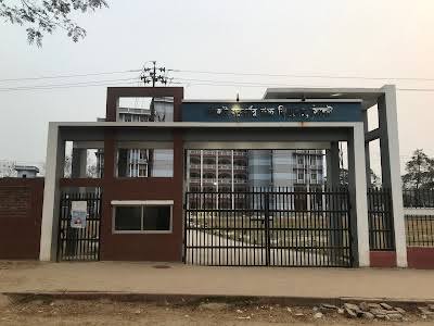 Sylhet Government High School